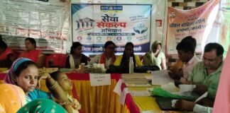 जमुनहा में गर्भवती महिलाओं की गोदभराई और बच्चों का अन्नप्राशन:सेवा सेतु अभियान के चौथे दिन, ग्रामीणों को सरकारी योजनाओं का लाभ मिला