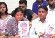 आईआईटी बॉम्बे छात्र साहिल वाकोडे मौत मामले में परिजनों ने की भूख हड़ताल