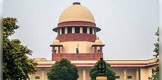 UPI MDR फ्रेमवर्क पर रोक से सुप्रीम कोर्ट का इनकार