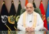 भाषाई विविधता कमजोरी नहीं, देश की सबसे बड़ी ताकत: अमित शाह