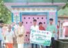 हसखौरी गांव में स्वच्छता अभियान चलाया गया:बाबा निरकोल दास की कुटी पर कार्यक्रम, ग्रामीणों को सफाई के लिए प्रेरित किया