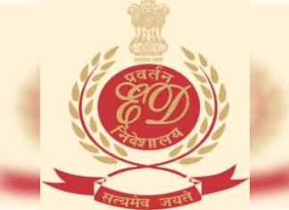 मासआर्ट सोसाइटी मामले में ईडी की कोलकाता में 15 जगह छापेमारी