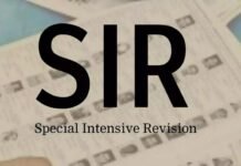 SIR खत्म होने के बाद बदली Form-6 की प्रक्रिया, अतिरिक्त घोषणा अब नहीं देनी होगी