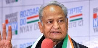 राजस्थान के एक दर्जन से ज्यादा जिलों में सूखे का संकट! गहलोत ने CM से मांगा जवाब News Desk
