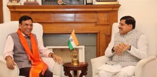 मुख्यमंत्री डॉ. यादव ने केंद्रीय श्रम एवं रोज़गार तथा युवा कार्य खेल मंत्री श्री मांडविया से की सौजन्य भेंट News Desk