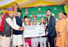 जिसके हाथ में हल, वही है देश का असली बल : मुख्यमंत्री डॉ. यादव News Desk
