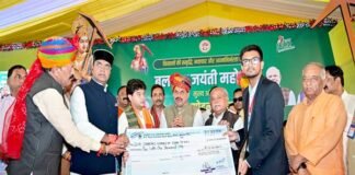 जिसके हाथ में हल, वही है देश का असली बल : मुख्यमंत्री डॉ. यादव News Desk