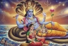जलझूलनी एकादशी पर किस्मत चमकाने का मौका, आपकी राशि के लिए क्या है उपाय?