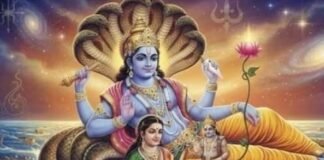 जलझूलनी एकादशी पर किस्मत चमकाने का मौका, आपकी राशि के लिए क्या है उपाय?