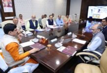 साइबर और फोरेंसिक क्षेत्र में शिक्षा, प्रशिक्षण और अनुसंधान गतिविधियों का विस्तार आवश्यक : मुख्यमंत्री डॉ. यादव