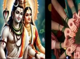 हरतालिका तीज के व्रत में ना करें ये गलती, देवघर के ज्योतिषाचार्य ने बताया नियम, जानें पूजा की तारीख News Desk