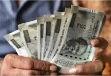 प्रयागराज: 33 लाख रुपये दिलाने के लिए पुलिसकर्मियों ने मांगा कमीशन, महिला सिपाही ने खोली पोल