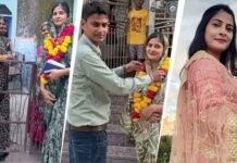 भाजपा प्रत्याशी पति और बच्चे समेत लापता News Desk