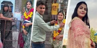 भाजपा प्रत्याशी पति और बच्चे समेत लापता News Desk