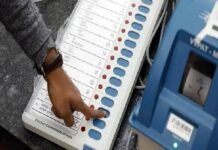 वार्ड 62 के भाग संख्या 23 में 13 सितंबर को होगा पुनर्मतदान News Desk