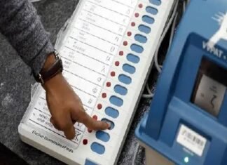 वार्ड 62 के भाग संख्या 23 में 13 सितंबर को होगा पुनर्मतदान News Desk