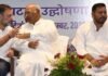 बिहार में कांग्रेस-आरजेडी के बीच बढ़ी दूरी, विधान परिषद चुनाव में अलग-अलग लड़ने के संकेत News Desk