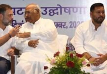 बिहार में कांग्रेस-आरजेडी के बीच बढ़ी दूरी, विधान परिषद चुनाव में अलग-अलग लड़ने के संकेत News Desk