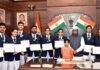 राज्यपाल श्री बागडे ने बधाई और शुभकामना दी News Desk