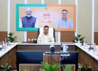 लम्पी स्किन डिजीज की स्थिति पर बैठक News Desk