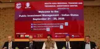 परियोजनाओं के समयबद्ध क्रियान्वयन और निवेश से अधिकतम परिणाम सुनिश्चित करना जरूरी—मुख्य सचिव