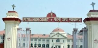 न्यायिक अकादमी मामले में हाईकोर्ट सख्त, तीन शीर्ष अधिकारी हुए पेश, 30 नवंबर तक काम पूरा करने का आश्वासन News Desk