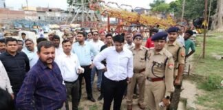 दाऊजी मेले की तैयारियों को लेकर डीएम ने दिए दिशा-निर्देश News Desk