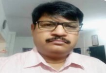 उत्तर प्रदेश सरकार ने पीसीएस अधिकारी हरीश चंद्र को किया सेवा से बर्खास्त