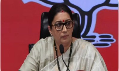 स्मृति ईरानी का कांग्रेस पर हमला