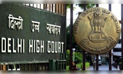चलती कार से वर्चुअल सुनवाई में शामिल वकील पर ₹1 लाख जुर्माना