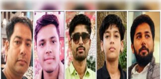 झांसी में नदी में डूबने से एक ही परिवार के 5 लोगों की मौत