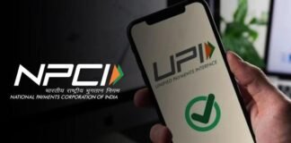 UPI चार्ज पर सुप्रीम कोर्ट का बड़ा फैसला, फिलहाल रोक नहीं; केंद्र और RBI को नोटिस