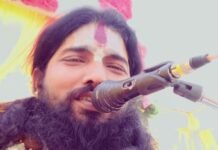 बस्ती आश्रम की बिजली समस्या के लिए महंत ने सौंपा:चौबह फीडर से जुड़ी शिकायत के जल्द समाधान और निर्बाध आपूर्ति का आग्रह