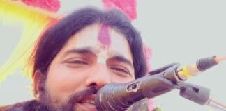 बस्ती आश्रम की बिजली समस्या के लिए महंत ने सौंपा:चौबह फीडर से जुड़ी शिकायत के जल्द समाधान और निर्बाध आपूर्ति का आग्रह