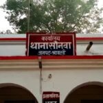 14 साल की किशोरी लापता:श्रावस्ती के सोनवा से 3 सितंबर को हुई गायब, युवक पर बहला-फुसलाकर ले जाने का आरोप; केस दर्ज 14 साल की किशोरी लापता:श्रावस्ती के सोनवा से 3 सितंबर को हुई गायब, युवक पर बहला-फुसलाकर ले जाने का आरोप; केस दर्ज