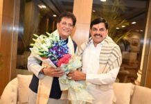 मुख्यमंत्री डॉ. यादव ने केंद्रीय मंत्री पीयूष गोयल से की मुलाकात News Desk