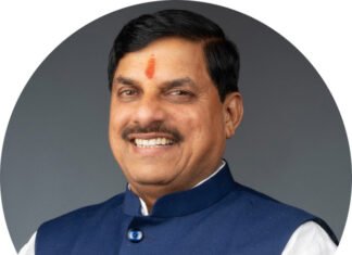 मुख्यमंत्री डॉ. यादव 13 सितंबर को मानव अधिकार आयोग के 32वें स्थापना दिवस कार्यक्रम का करेंगे शुभारंभ News Desk