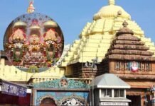₹1,912 करोड़ के मालिक भगवान जगन्नाथ! 60,821 एकड़ जमीन, रत्न भंडार अलग… जानें देश के 5 सबसे धनवान मंदिर News Desk