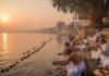 इस साल पितृ पक्ष कब से शुरू है? पंचांग से जानें सही तारीख, प्रतिपदा श्राद्ध का कुतुप मुहूर्त, महत्व News Desk