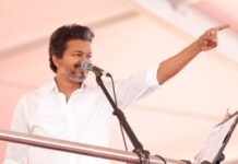 तमिलनाडु उपचुनाव: सीएम विजय आज धारापुरम में टीवीके उम्मीदवार के लिए प्रचार करेंगे