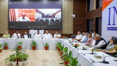 इंडिया ब्लॉक की बैठक पर एनडीए नेता बोले-बिखर चुका है इंडी गठबंधन