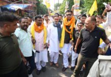 बिहार में विधान परिषद चुनाव को लेकर सरगर्मी तेज