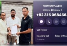 भाजपा विधायक को पाकिस्तान के नंबर से मिली जान से मारने की धमकी
