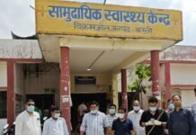 जर्जर सरकारी आवास में डॉक्टरों की रात:छत से टपकता पानी, दीवारों में दरारें; सुरक्षित आवास की मांग