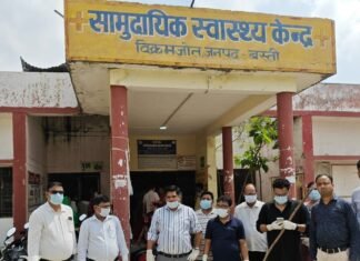 जर्जर सरकारी आवास में डॉक्टरों की रात:छत से टपकता पानी, दीवारों में दरारें; सुरक्षित आवास की मांग