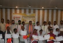 हरिहरपुर रानी में स्वच्छता प्रहरियों का सम्मान:सेवा संकल्प अभियान में बांटी स्वच्छता किट, पीएम मोदी के जन्मदिन पर हुआ कार्यक्रम