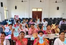 डायट इकौना में शिक्षकों को मिला कला प्रशिक्षण:10 बैगलेस डे आनंदम ट्रेनिंग का तीसरा बैच पूरा, बच्चों को सिखाएंगे आनंदमय तरीके