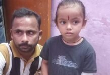 कुत्ते ने 4 साल की बच्ची को काटा:जमुनहा के ग्राम पंचायत सर्रा गांव में खेल रही थी आरोही, सीएचसी में भर्ती
