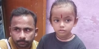 कुत्ते ने 4 साल की बच्ची को काटा:जमुनहा के ग्राम पंचायत सर्रा गांव में खेल रही थी आरोही, सीएचसी में भर्ती