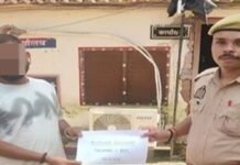 महराजगंज में साइबर ठगी के शिकार व्यक्ति को वापस मिले:पुलिस की साइबर हेल्प डेस्क टीम ने त्वरित कार्रवाई कर दिलाई पूरी रकम वापस